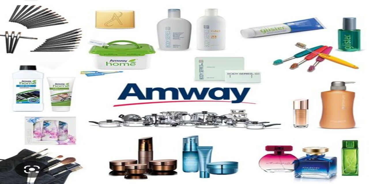 amway